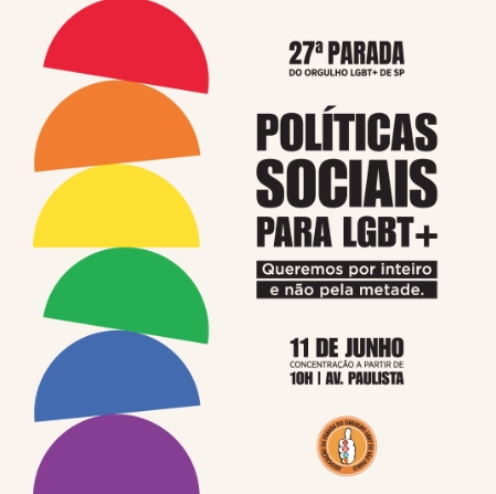 Ilustração da 27ª Parada do Orgulho LGBT+ de São Paulo 2023