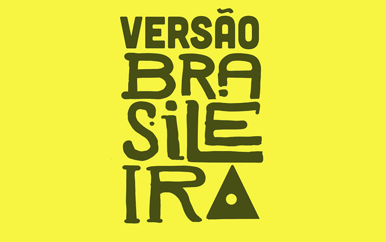 Ilustração colorida da festa Versão Brasileira - AMATA SP 