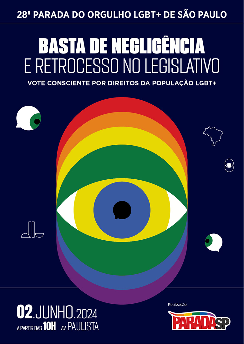 Arte colorida da Parada do Orgulho LGBT+ de São Paulo - Divulgação