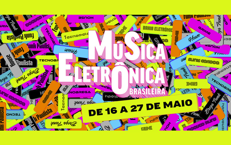 Ilustração colorida de Música Eletrônica Brasileira - arte por Dora Feliciano Teixeira - Divulgação Sesc Carmo